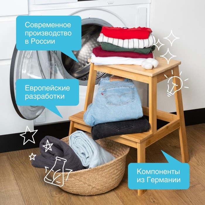 Кондиционер-ополаскиватель для белья Synergetic  Кондиционер-ополаскиватель для белья Synergetic "Утренняя роса" биоразлагаемый,гипоаллергенный, 2.75 л