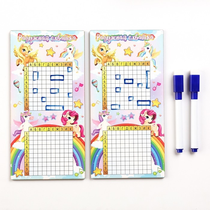 Настольная игра морской бой Настольная игра морской бой "Радужная схватка": 2 стираемых маркера, 2 деревянных поля