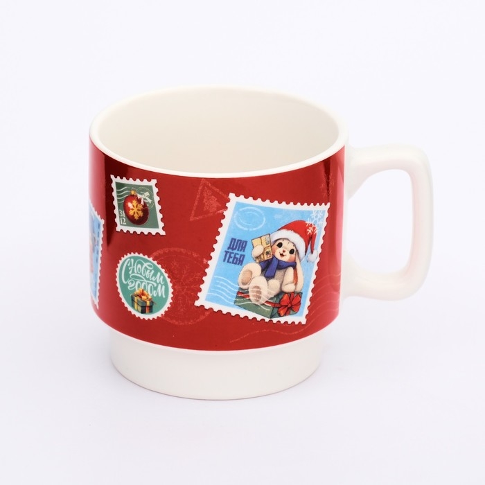 Новый год. Кружка керамическая «Для тебя», 350 мл