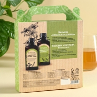 Набор &laquo;Здоровье Алтая&raquo;: природные бальзамы, 2 шт. х 250 мл.