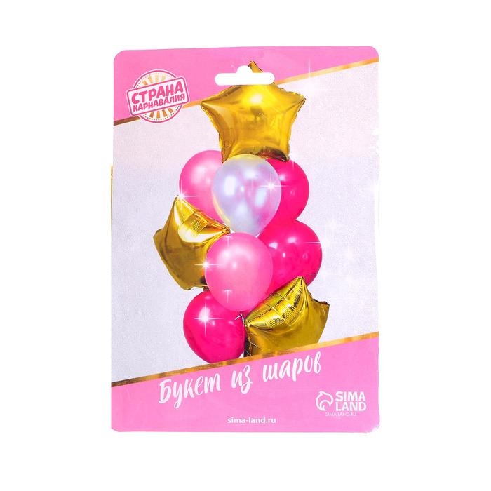 Букет из шаров &laquo;Розовая мечта&raquo;, латекс макарун, фольга, набор 12 шт.