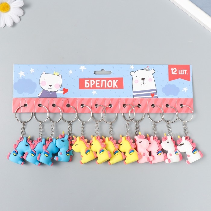 Брелок резина "Спящий единорог с крыльями" МИКС 5,6х3,4х2,1 см