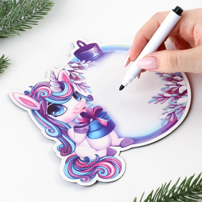 Магнитная доска для записей с фломастером новогодняя «Ёлочный шар» на Новый год, 14,5 х 14,5 см