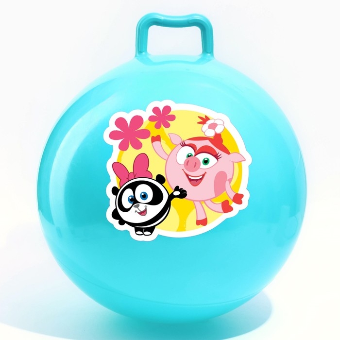 Мяч прыгун Смешарики «Друзья», обычный с ручками, d=45 см, 350 г, цвета МИКС Мяч прыгун Смешарики «Друзья», обычный с ручками, d=45 см, 350 г, цвета МИКС