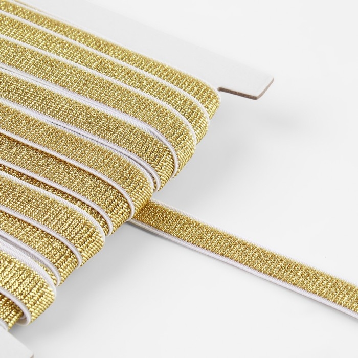 Резинка с глиттером, 10 мм, 10 ± 1 м, цвет белый/золотой Резинка с глиттером, 10 мм, 10 ± 1 м, цвет белый/золотой