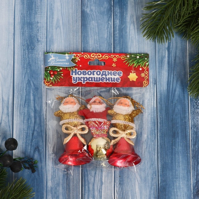 Украшение ёлочное Украшение ёлочное "Дедушка Мороз" колокольч, шарик (набор 3 шт) 3х7 см, микс красно-золотой