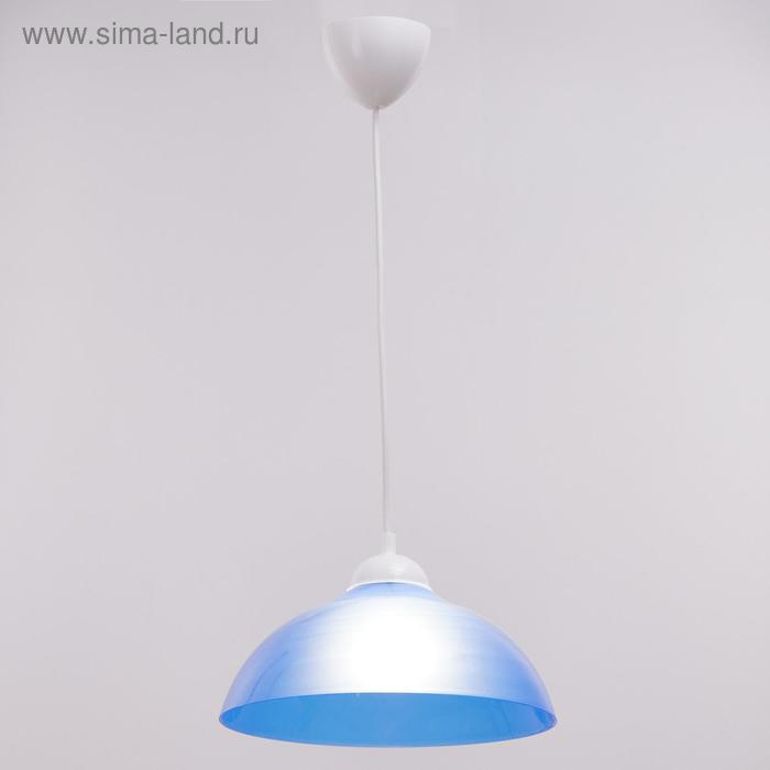 Люстра BayerLux 2211/1 1х15Вт Е27 синий d=29 см, h=60 см