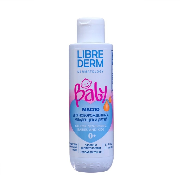 Масло LIBREDERM Baby для новорожденных, младенцев и детей, 150 мл Масло LIBREDERM Baby для новорожденных, младенцев и детей, 150 мл