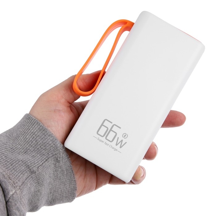 Внешний аккумулятор YM-653, 30000 мАч, 66 W, 4USB, 3Type-C, фонарь, быстрая зарядка, белый Внешний аккумулятор YM-653, 30000 мАч, 66 W, 4USB, 3Type-C, фонарь, быстрая зарядка, белый