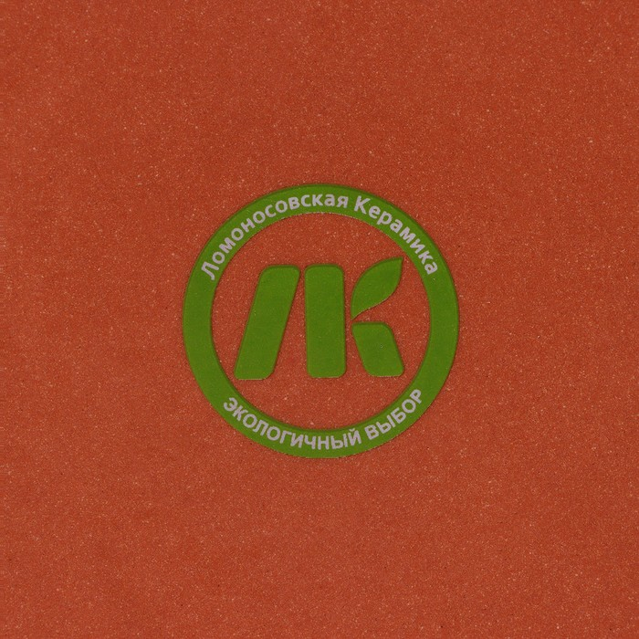 Салатник Rustic kitchen, 1,2 л, d=22 см Салатник Rustic kitchen, 1,2 л, d=22 см