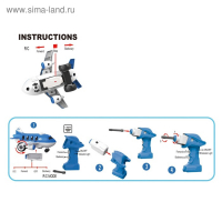 Конструктор-винтовой радиоуправляемый «Самолёт», с электрическим шуруповёртом, 32 детали