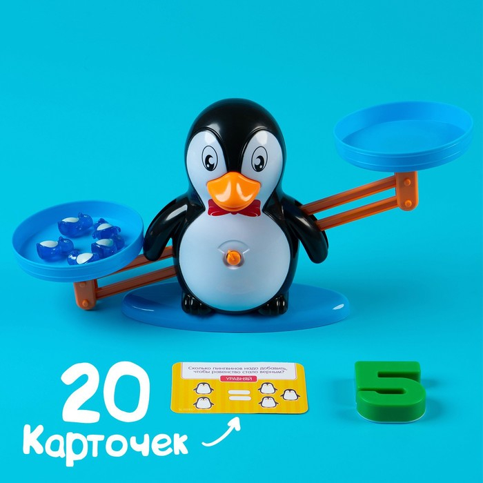 Развивающий набор «Умные Весы. Учимся считать», по методике Монтессори, 3+ Развивающий набор «Умные Весы. Учимся считать», по методике Монтессори, 3+