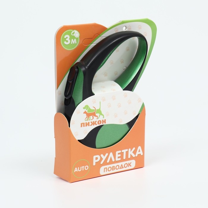 Рулетка Рулетка "Минимум", 3 м, чёрно-зелёная