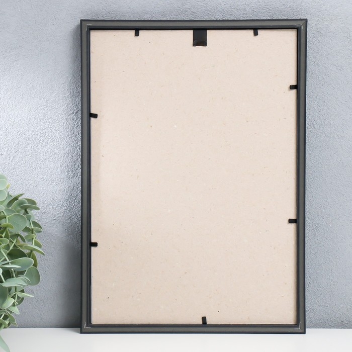 Фоторамка пластик Фоторамка пластик "Радуга" 21х30 см, кофе