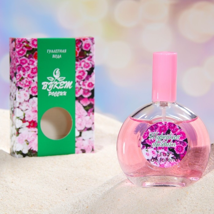 Туалетная вода женская Турецкая гвоздика, 40 мл Туалетная вода женская Турецкая гвоздика, 40 мл