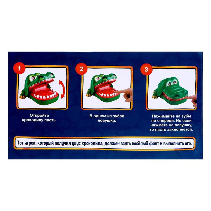 Настольная игра &laquo;Новогодняя схватка&raquo;, от 2 игроков, 3+