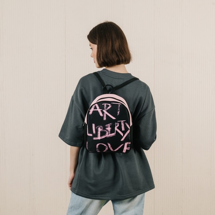 Рюкзак школьный текстильный Art liberty love, 27х10х23 см Рюкзак школьный текстильный Art liberty love, 27х10х23 см