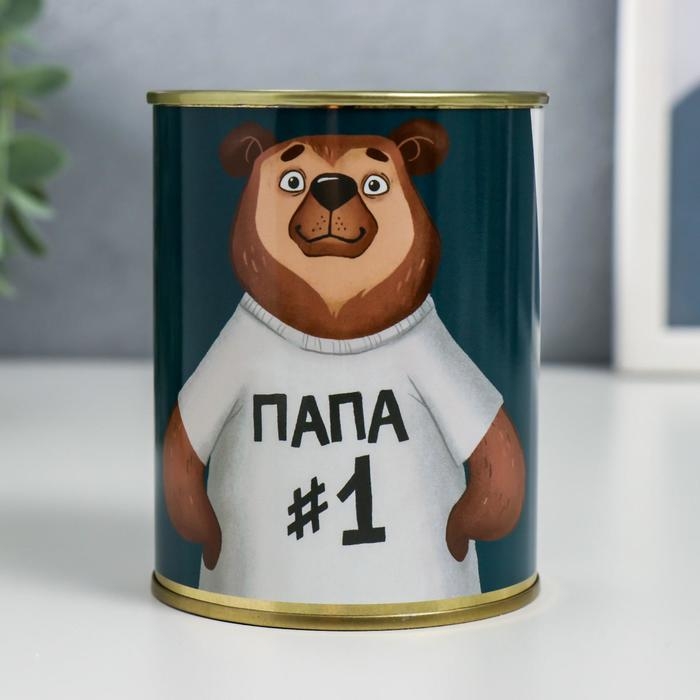 Копилка-банка металл Копилка-банка металл "Мой папа круче любого супер героя"