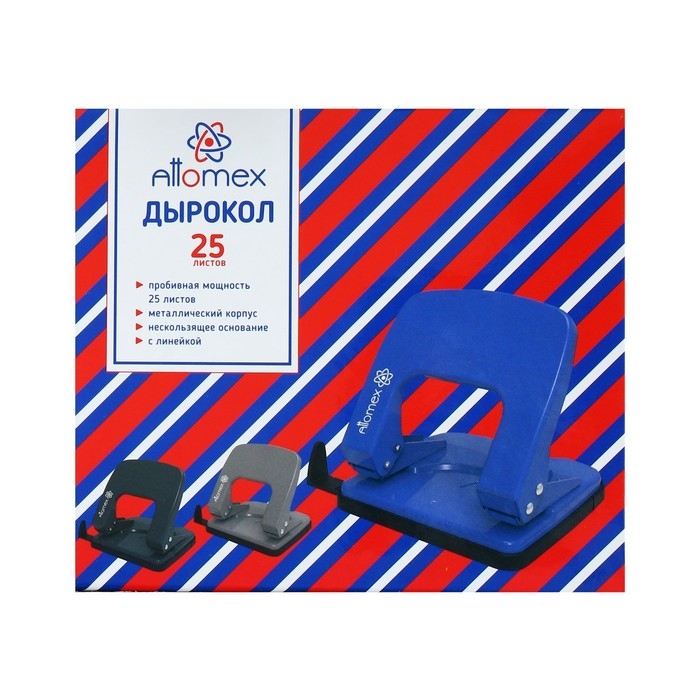 Дырокол металлический 25 листов, Attomex, форматная линейка, чёрный Дырокол металлический 25 листов, Attomex, форматная линейка, чёрный