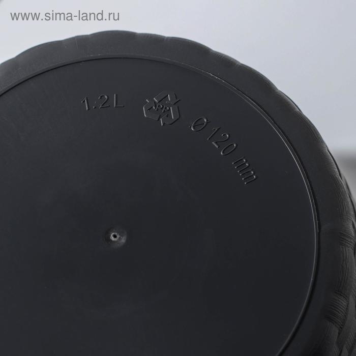 Горшок для цветов с поддоном «Ротанг», 1,2 л, цвет графит Горшок для цветов с поддоном «Ротанг», 1,2 л, цвет графит
