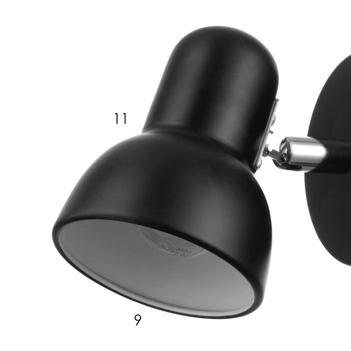 Бра с проводом  Бра с проводом "Севантос" Е27 40Вт черный 9х9х14 см