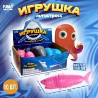 Акула антистресс игрушка, в шоубоксе