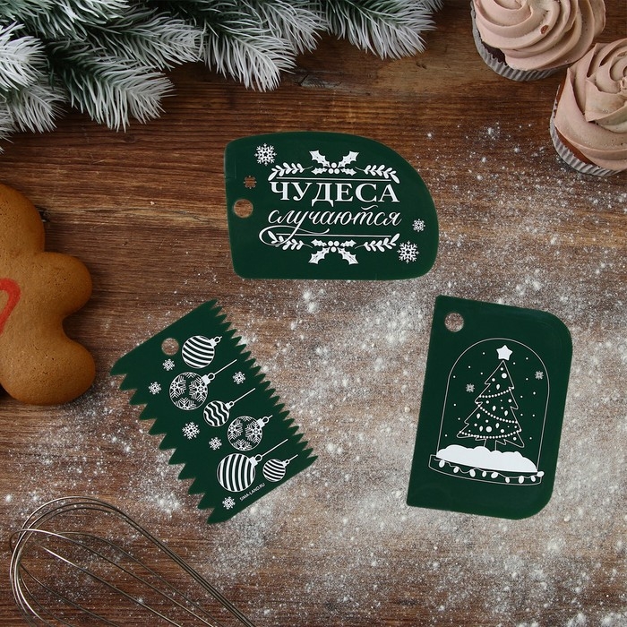 Новый год. Набор кондитерских шпателей «Чудеса случаются», 11.5×8 см, 11.2×6.5 см, 10×7 см, 3 шт Новый год. Набор кондитерских шпателей «Чудеса случаются», 11.5×8 см, 11.2×6.5 см, 10×7 см, 3 шт