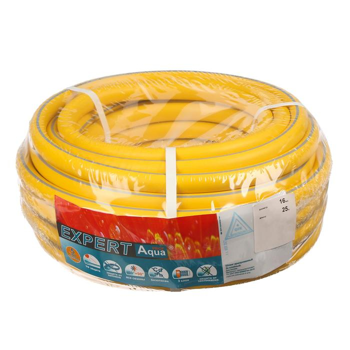 Шланг поливочный морозостойкий, ТЭП, 16 мм, 25 м, армированный, EXPERT AquaProf Шланг поливочный морозостойкий, ТЭП, 16 мм, 25 м, армированный, EXPERT AquaProf