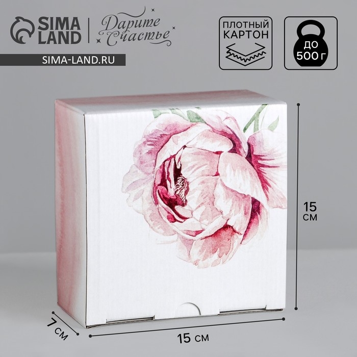 Коробка‒пенал, упаковка подарочная, «Самой нежной», 15 х 15 х 7 см Коробка‒пенал, упаковка подарочная, «Самой нежной», 15 х 15 х 7 см