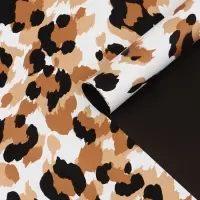 Пленка для цветов, "Эклер", бело-золотой, 57х57 см