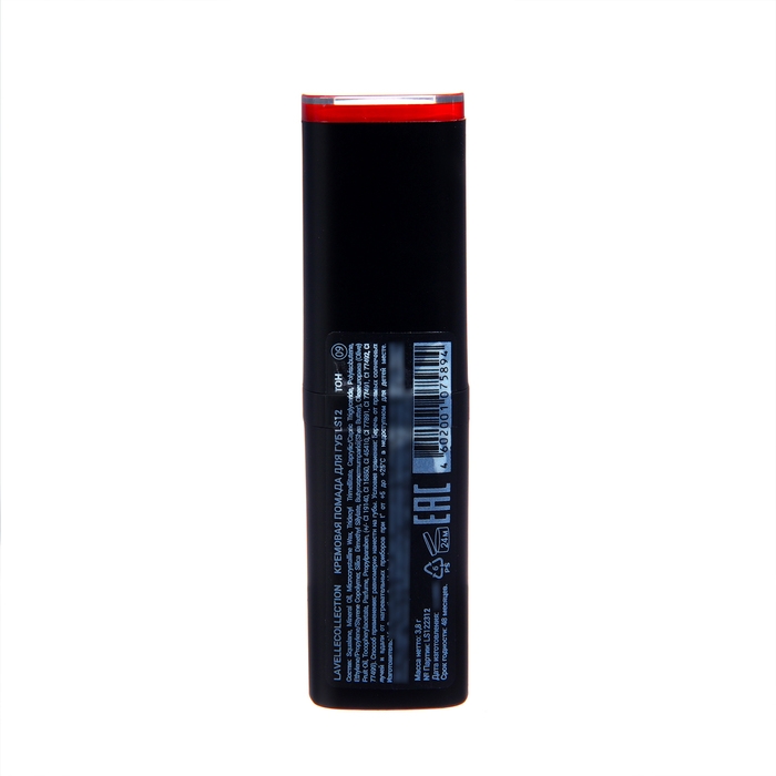 Помада для губ LavelleCollection LIP STICK CREAM тон 09 темный красный, 23 г Помада для губ LavelleCollection LIP STICK CREAM тон 09 темный красный, 23 г
