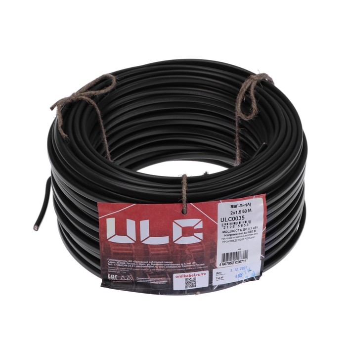 Кабель  Кабель "ULC" ВВГ-Пнг(A), сечение 2х1.5 мм2, 50 м, ГОСТ, чёрный