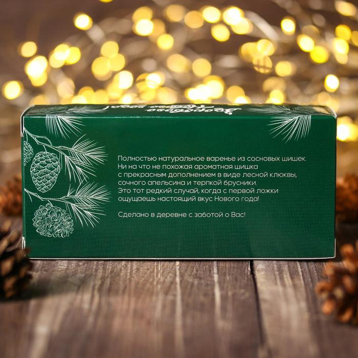 Набор варенья с сосновыми шишками «Здорового нового года», 30 г. x 3 шт. Набор варенья с сосновыми шишками «Здорового нового года», 30 г. x 3 шт.