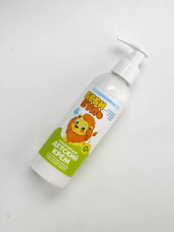 Детский увлажняющий крем, Беби Буль Милый львёнок, с маслом авокадо, 200 мл. Детский увлажняющий крем, Беби Буль Милый львёнок, с маслом авокадо, 200 мл.