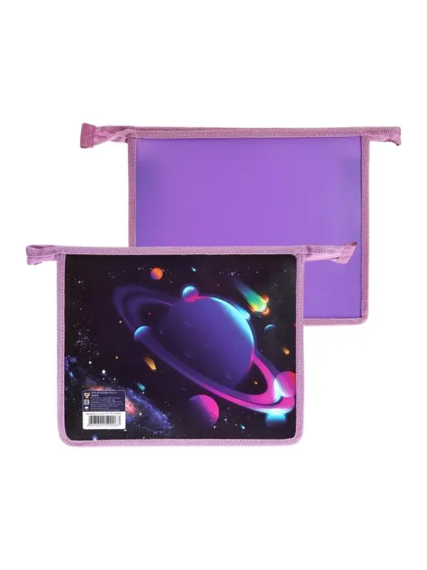 Папка для тетрадей А5 &laquo;Планеты&raquo;, молния сверху, 230&times;190&times;50 мм