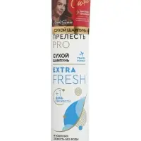 Сухой шампунь для волос &laquo;Прелесть Professional&raquo; extra fresh, 75 мл