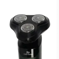 Электробритва LBR-13, 3 Вт, роторная, 3 головки, сухое бритьё, триммер, от АКБ