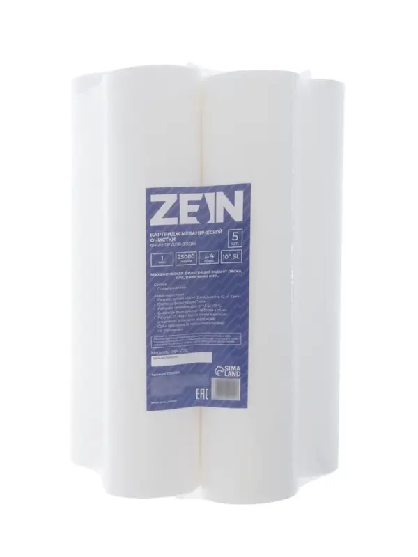 Картридж сменный ZEIN PP-10SL, полипропиленовый, 1 мкм 5шт