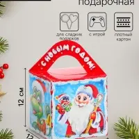 Подарочная коробка Новогодняя Кубик большой &laquo;Сладкая парочка&raquo; с анимацией 12&times;12&times;12 см