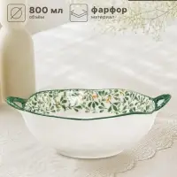 Бульонница с ручками &laquo;Гармония лепестков&raquo;, 800 мл, 22.5&times;18&times;7 см, фарфор, белая, зелёная