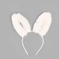 Карнавальный ободок "Ушки", цвета МИКС Карнавальный ободок "Ушки", цвета МИКС