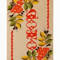 Русское лото &laquo;Роспись&raquo;, деревянное, в подарочной шкатулке