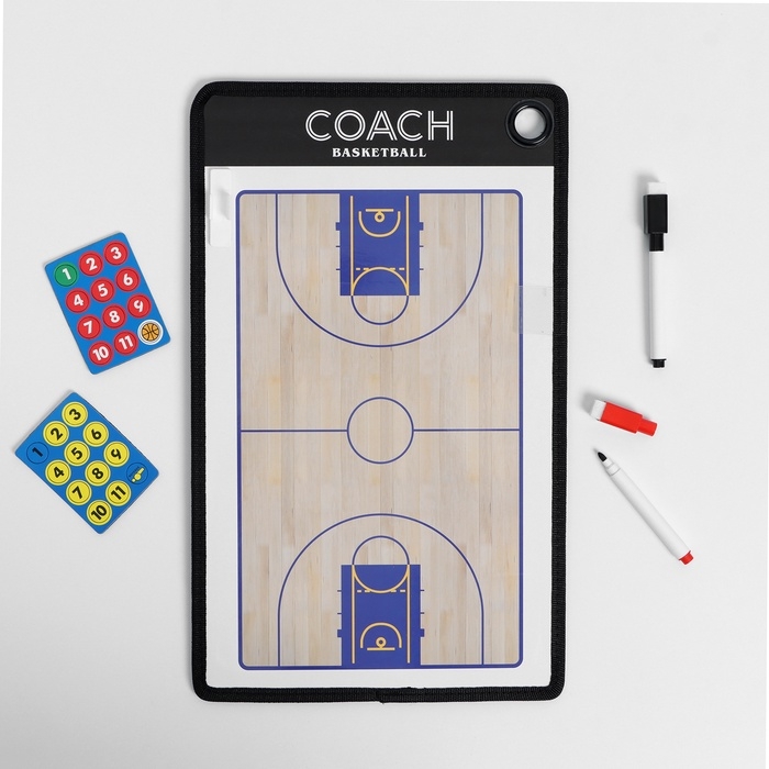 Тактическая двусторонняя магнитная доска для баскетбола, 38 х 23 см Тактическая двусторонняя магнитная доска для баскетбола, 38 х 23 см