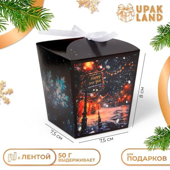 Бонбоньерка, новогодняя подарочная упаковкая «Новогодняя улица», 7.5×8×7.5 см Бонбоньерка, новогодняя подарочная упаковкая «Новогодняя улица», 7.5×8×7.5 см