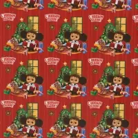 Бумага упаковочная глянцевая "Новогодняя история", 70 х 100 см