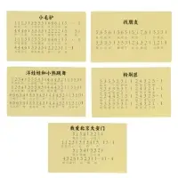 Развивающий музыкальный металлофон для малышей Развивающий музыкальный металлофон для малышей