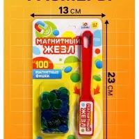 Магнитная игра IQ-ZABIAKA &laquo;Магнитный жезл&raquo;, 100 магнитных фишек, МИКС, по методике Монтессори