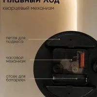 Часы настенные классические &laquo;Соломон&raquo;, бесшумные, плавный ход, d=15 см, серебристые, от батарейки 1&times;АА