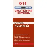 Шампунь 911 &laquo;Луковый&raquo; от выпадения волос и облысения, 150 мл
