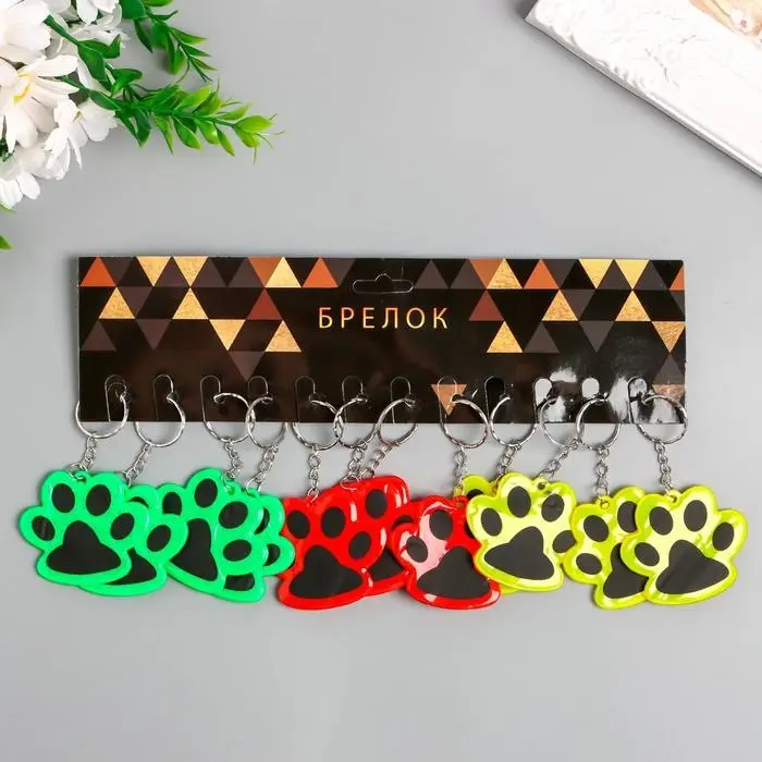 Брелок для ключей на кольце «Лапка», светоотражающий, 5.5×5 см, МИКС